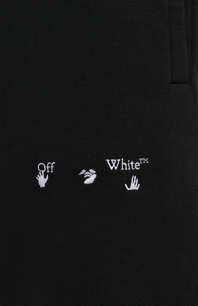 Хлопковые джоггеры OFF-WHITE,  арт. 0WCH006R21JER001, фото 5