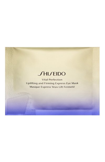 Лифтинг-маска моментального действия для кожи вокруг глаз SHISEIDO бесцветного цвета по цене 10300 руб., арт. 16380SH | Фото 1 Женского лифтинг-маска моментального действия для кожи вокруг глаз SHISEIDO, арт. 16380SH