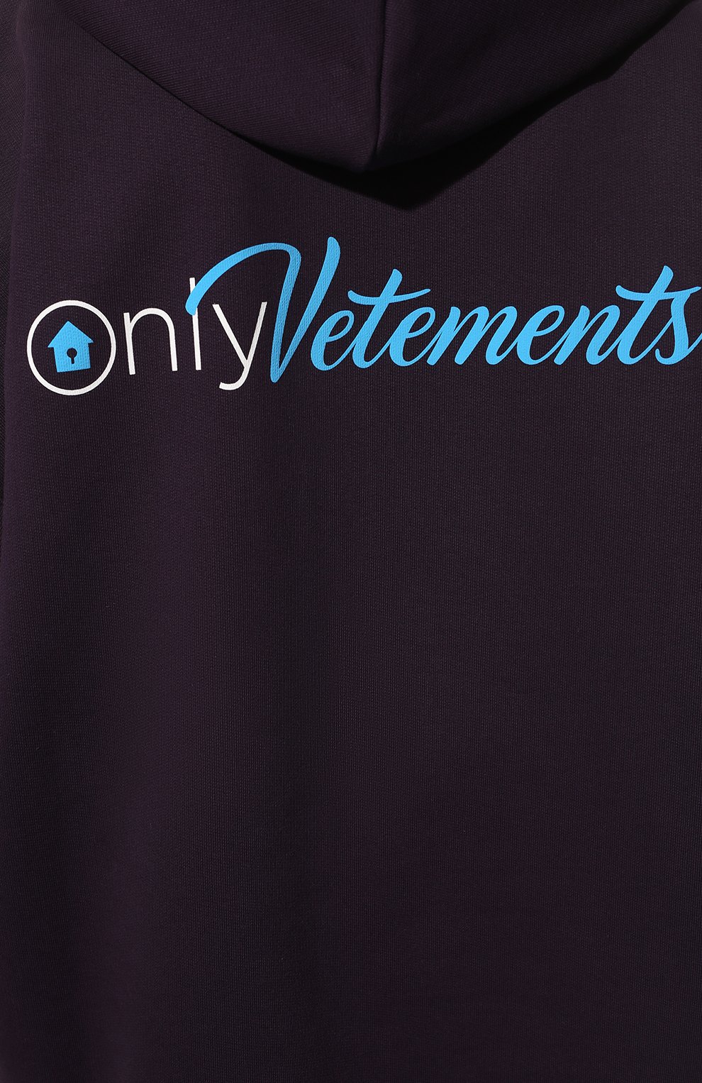 Хлопковое худи VETEMENTS фиолетового цвета по цене 71700 руб., арт. UA53HD160P 1605/W, фото 5 Хлопковое худи VETEMENTS, арт. UA53HD160P 1605/W, фото 5