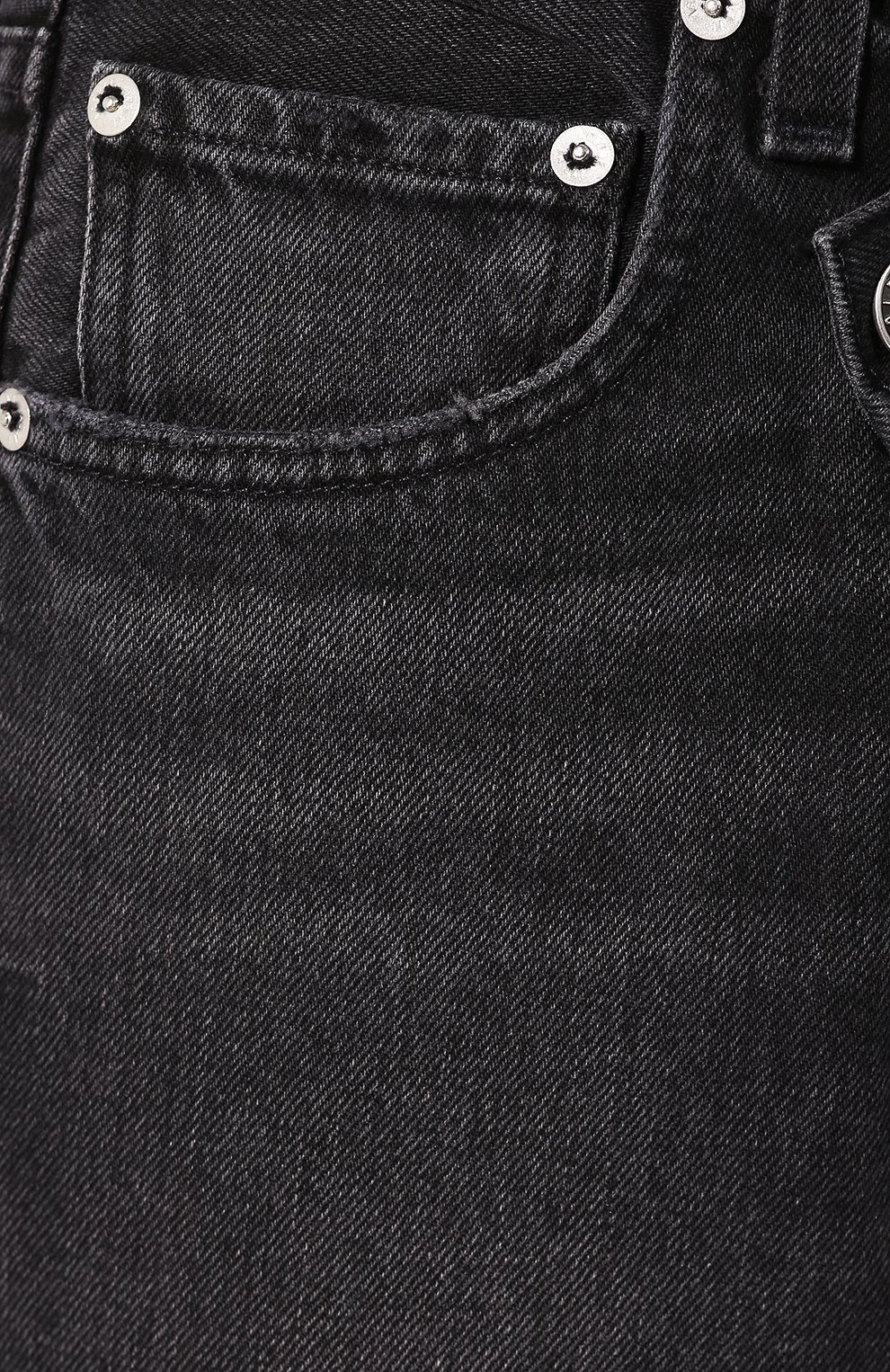 Джинсы AGOLDE, арт. A097-1157, фото 5