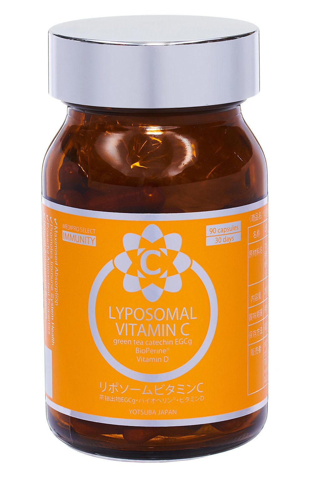 Бад для иммунитета липосомальный витамин с (142g) ENHEL BEAUTY, арт. 4589449700970, фото 1