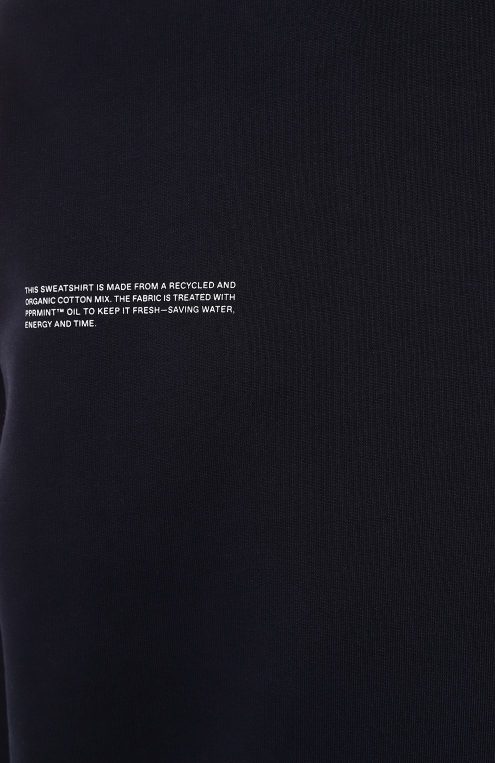 Хлопковый свитшот PANGAIA темно-синего цвета по цене 14650 руб., арт. 10000299, фото 8 Хлопковый свитшот PANGAIA, арт. 10000299, фото 8