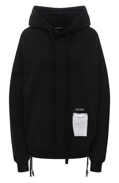 Хлопковое худи DANIILBERG, арт. HDM01, фото 1