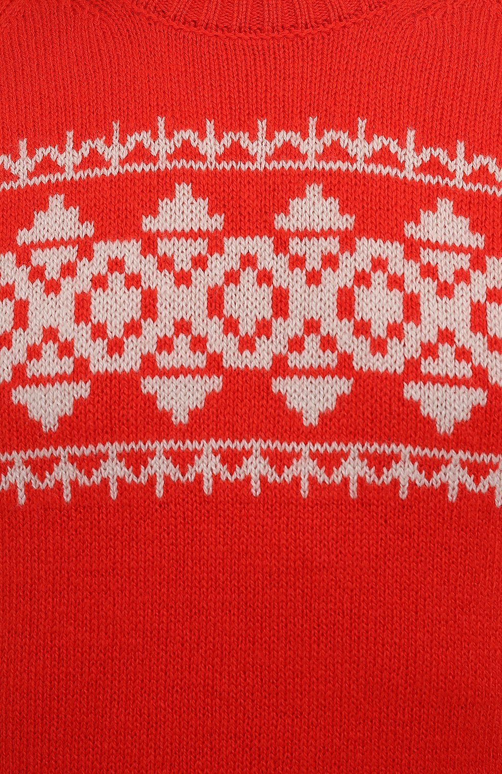 Шерстяной свитер GRAN SASSO, арт. 13125/22608, фото 5