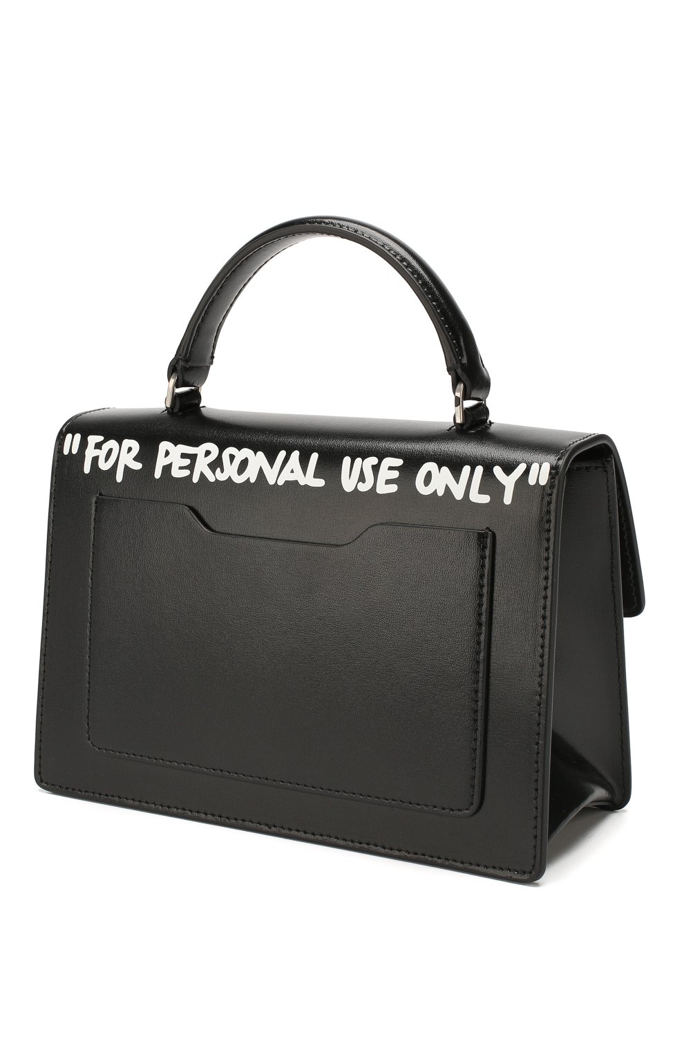 Сумка 1.4 jitney OFF-WHITE, арт. 0WNA092E197191081001, фото 3