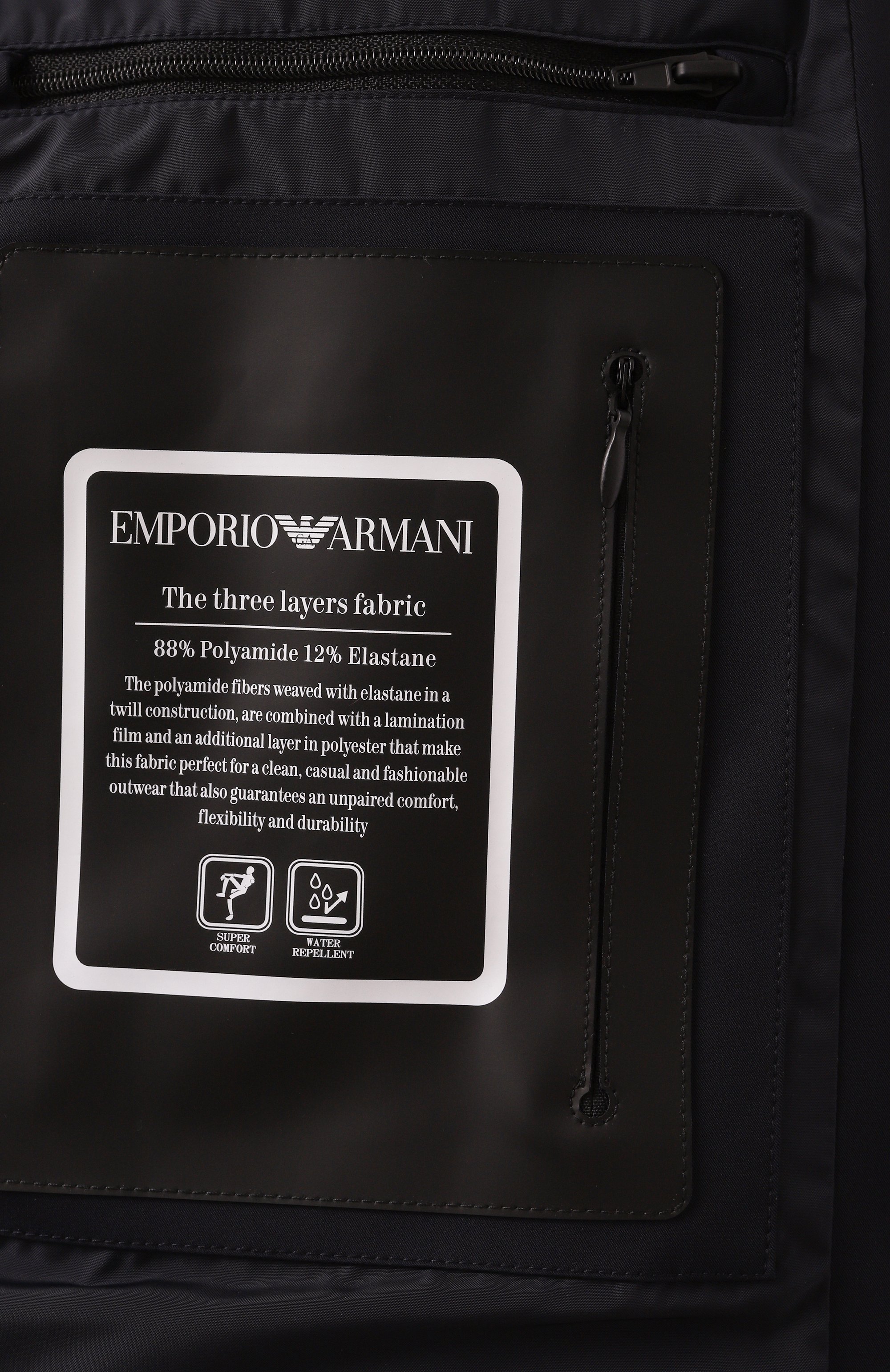 Пуховая куртка EMPORIO ARMANI, арт. 6D1L70/1NTLZ, фото 6
