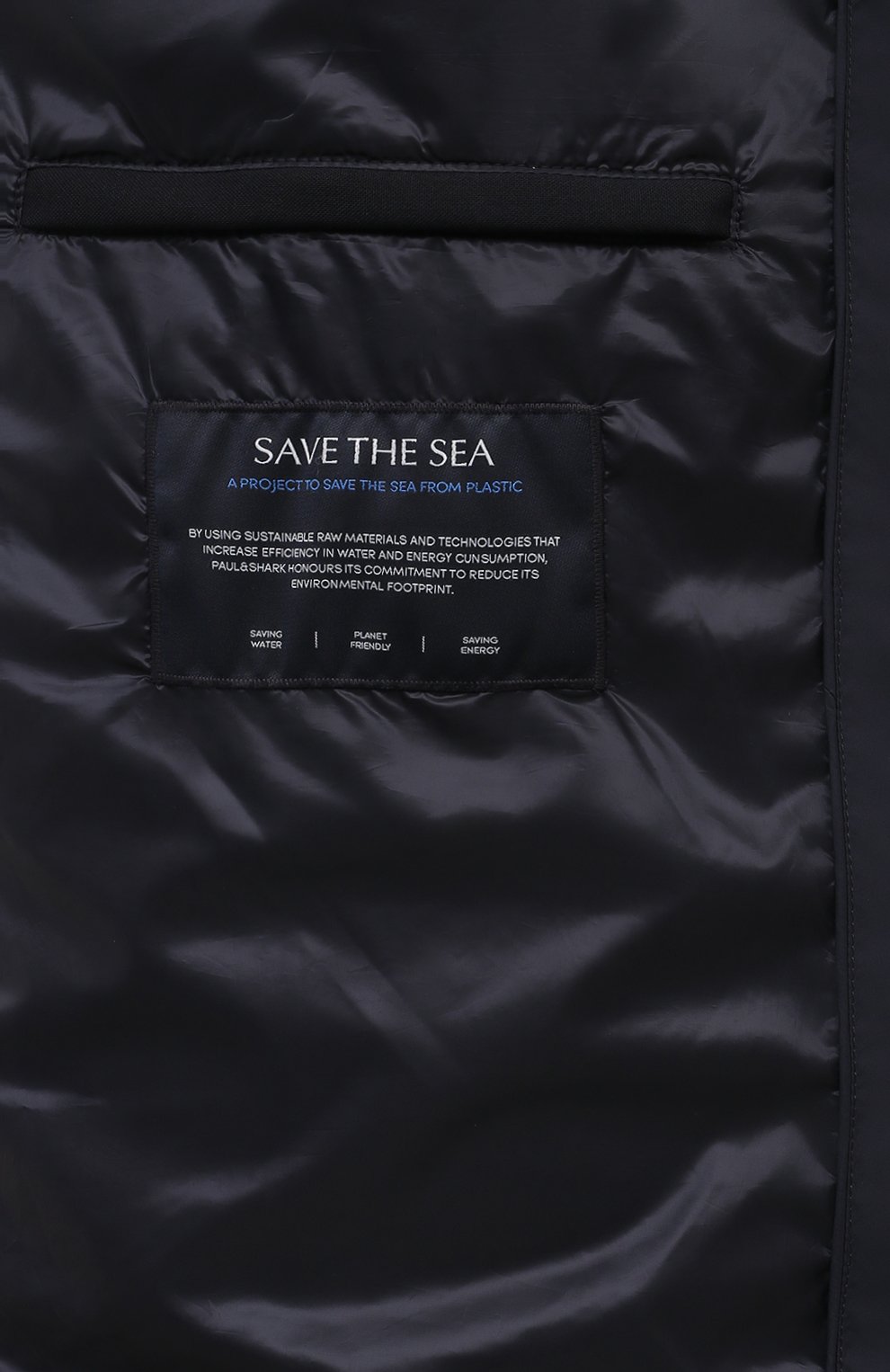 Пуховик PAUL&SHARK, арт. 14312592/L, фото 6