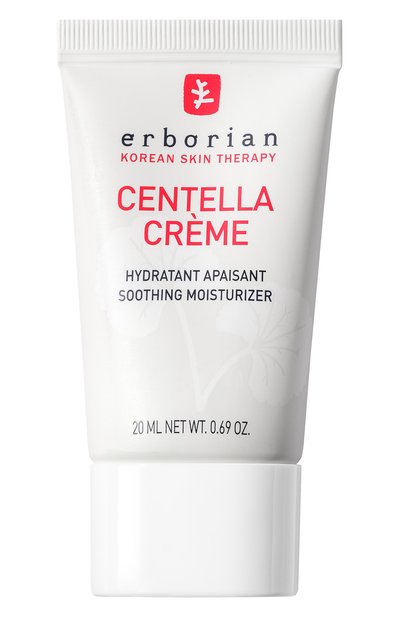 Женское крем для лица &quot;центелла&quot; (20ml) ERBORIAN, арт. 787924