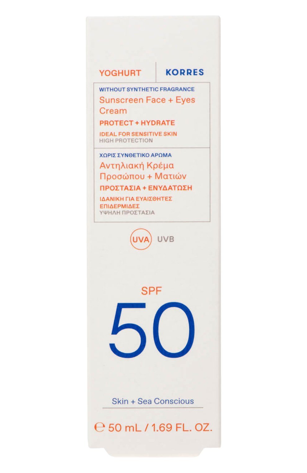 Солнцезащитный крем для лица и области вокруг глаз spf50 (50ml) KORRES, арт. 5203069126420, фото 3