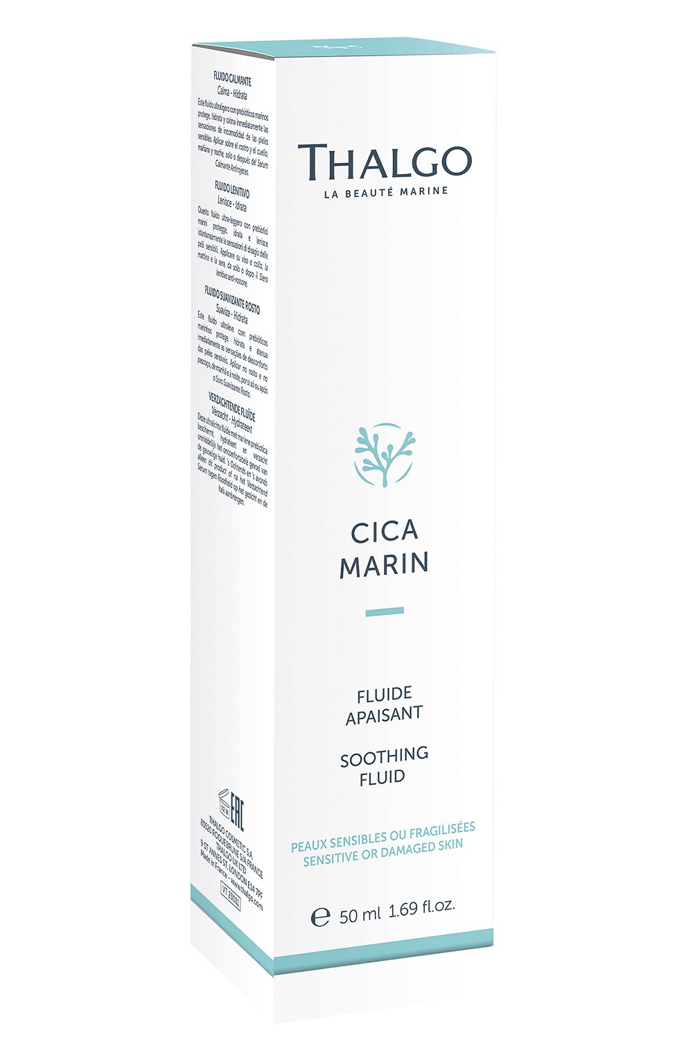 Успокаивающий увлажняющий флюид cica marin (50ml) THALGO, арт. VT23011, фото 2