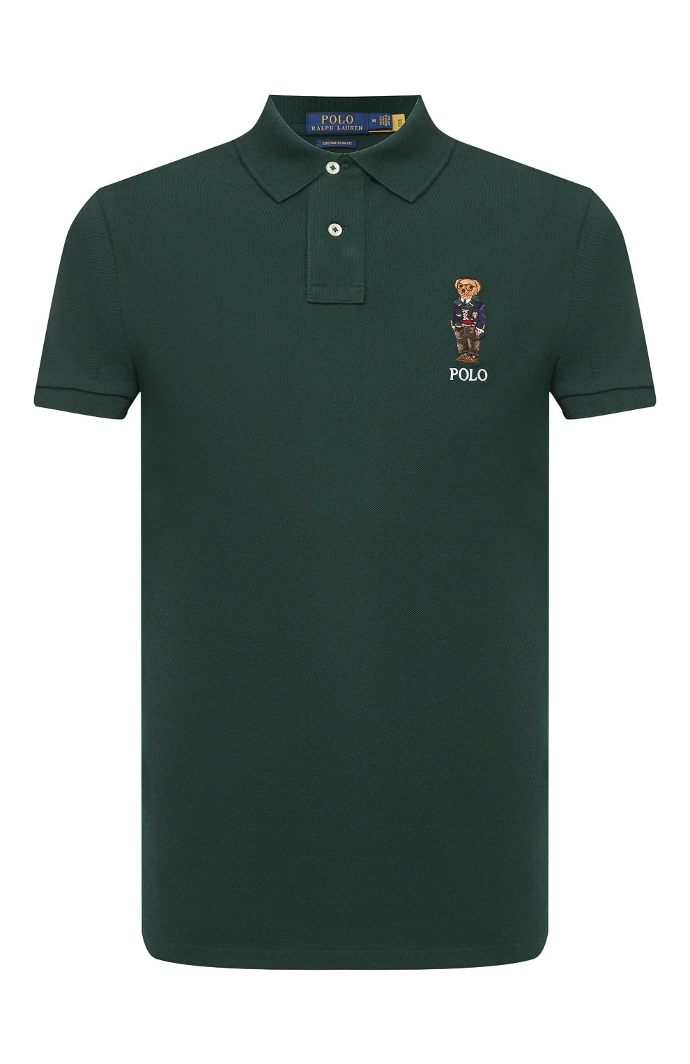 Хлопковое поло POLO RALPH LAUREN, арт. 710815187, фото 1