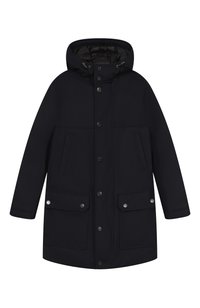 Темно-синий