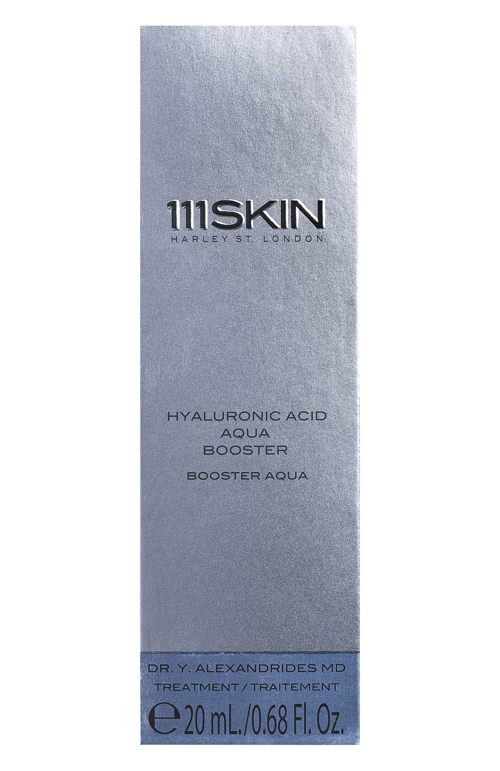 Увлажняющая сыворотка с гиалуроновой кислотой (20ml) 111SKIN, арт. 5060280375576, фото 3