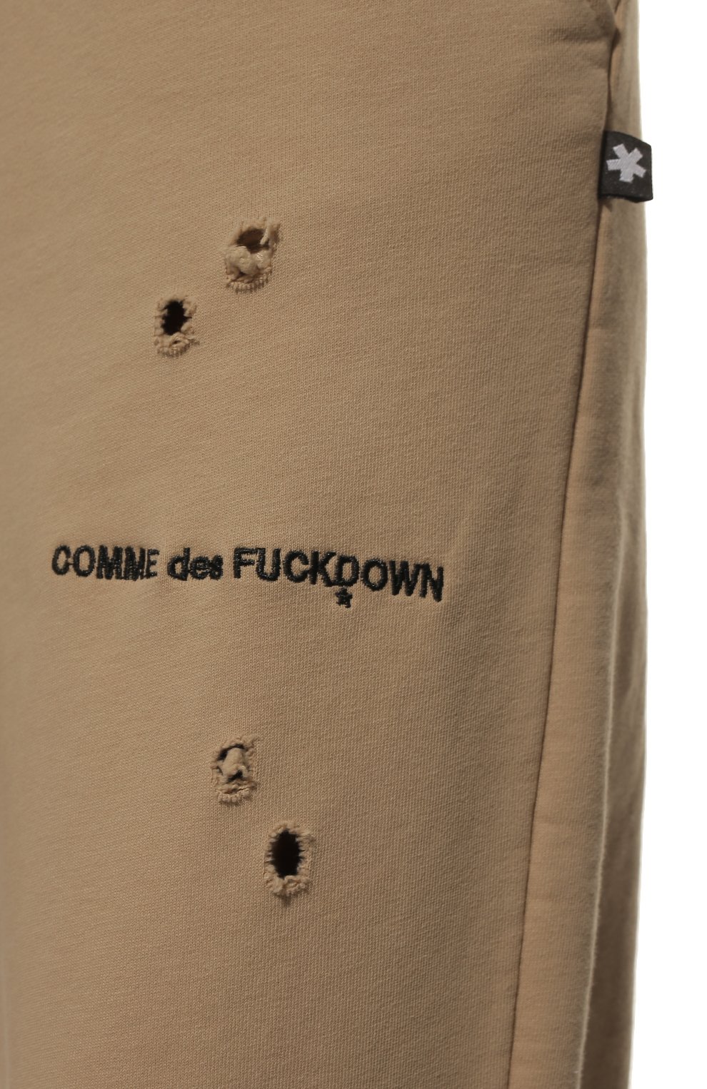 Хлопковые джоггеры COMME DES FUCKDOWN, арт. CDFD1966, фото 5