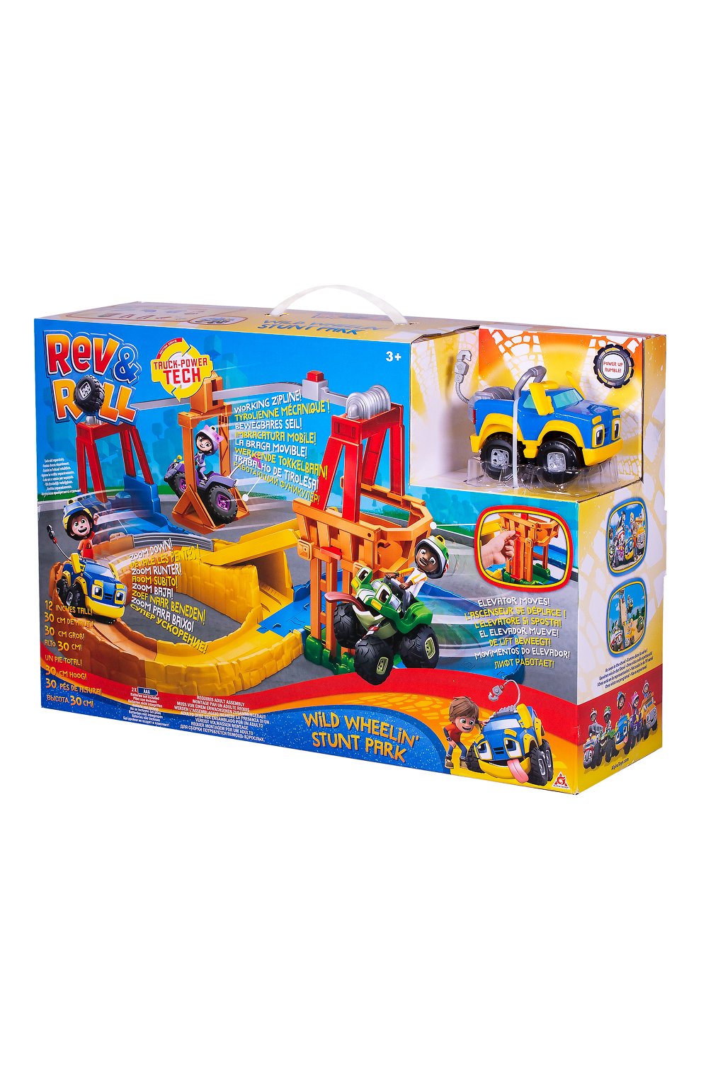 Игрушка автопарк SPIN MASTER разноцветного цвета по цене 3090 руб., арт. EU881520, фото 7 Игрушка автопарк SPIN MASTER, арт. EU881520, фото 7