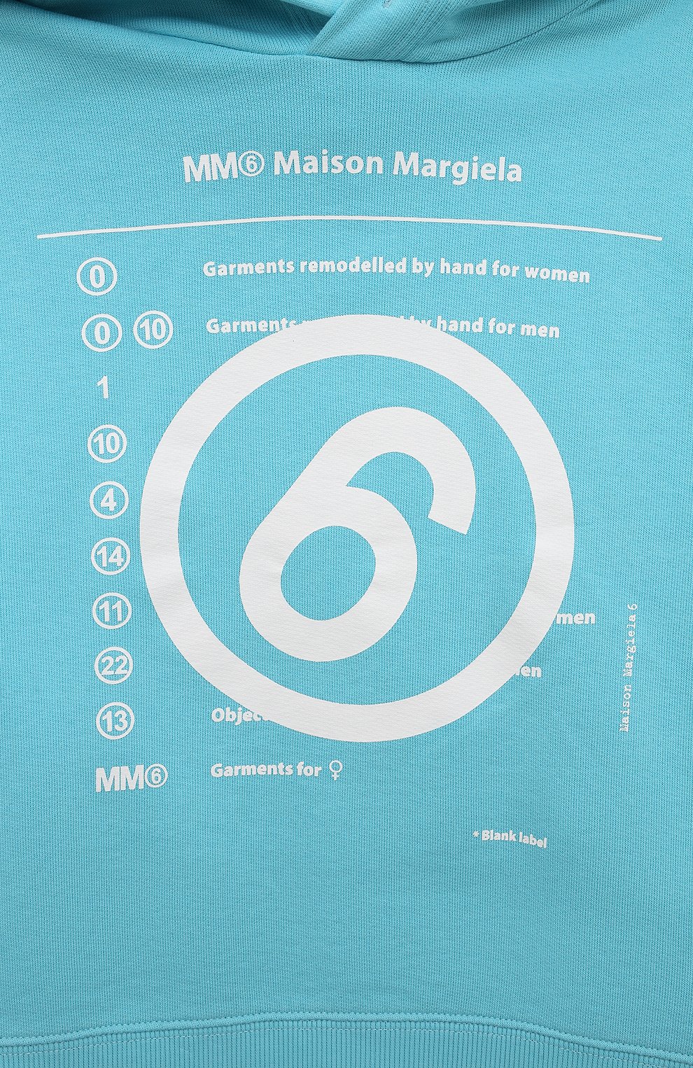 Хлопковое худи MM6, арт. M60580/MM006, фото 3