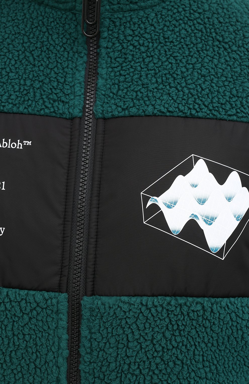 Куртка OFF-WHITE, арт. 0MKI015E20FAB0015701, фото 6