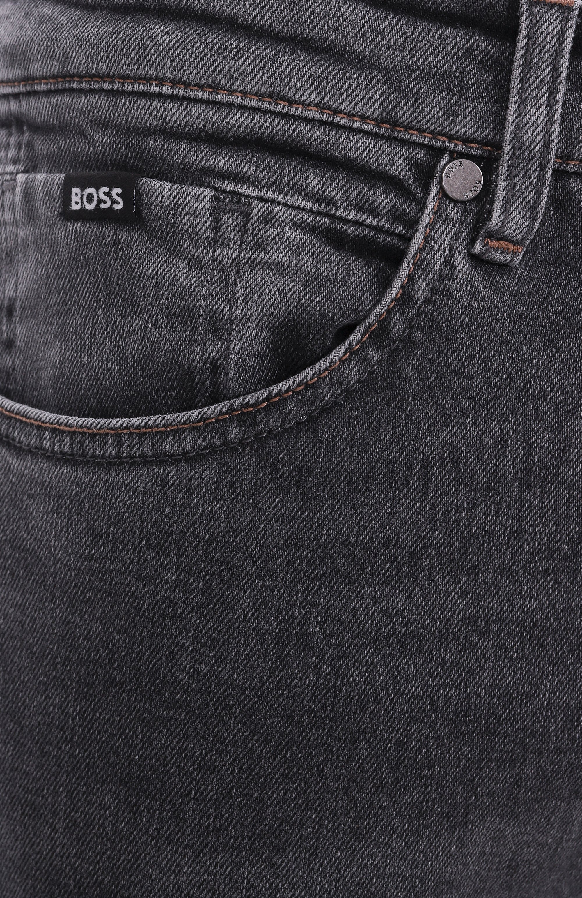 Джинсы maine BOSS, арт. 50533154, фото 6