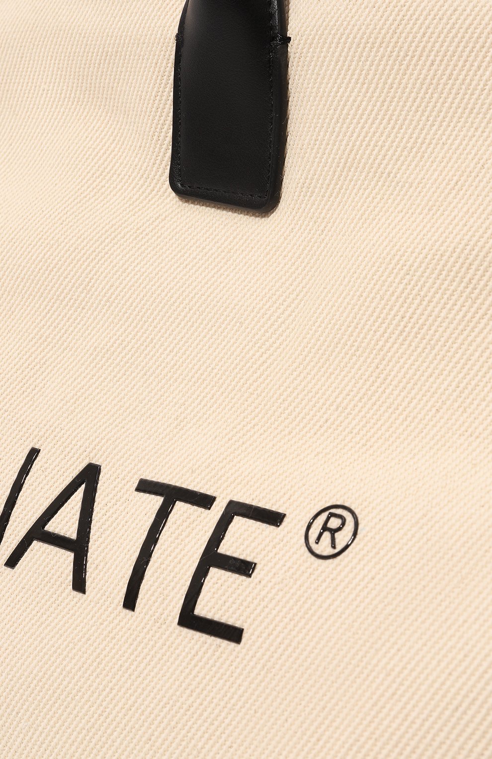 Текстильная спортивная сум ка HINNOMINATE, арт. HAS3/HNA130, фото 3