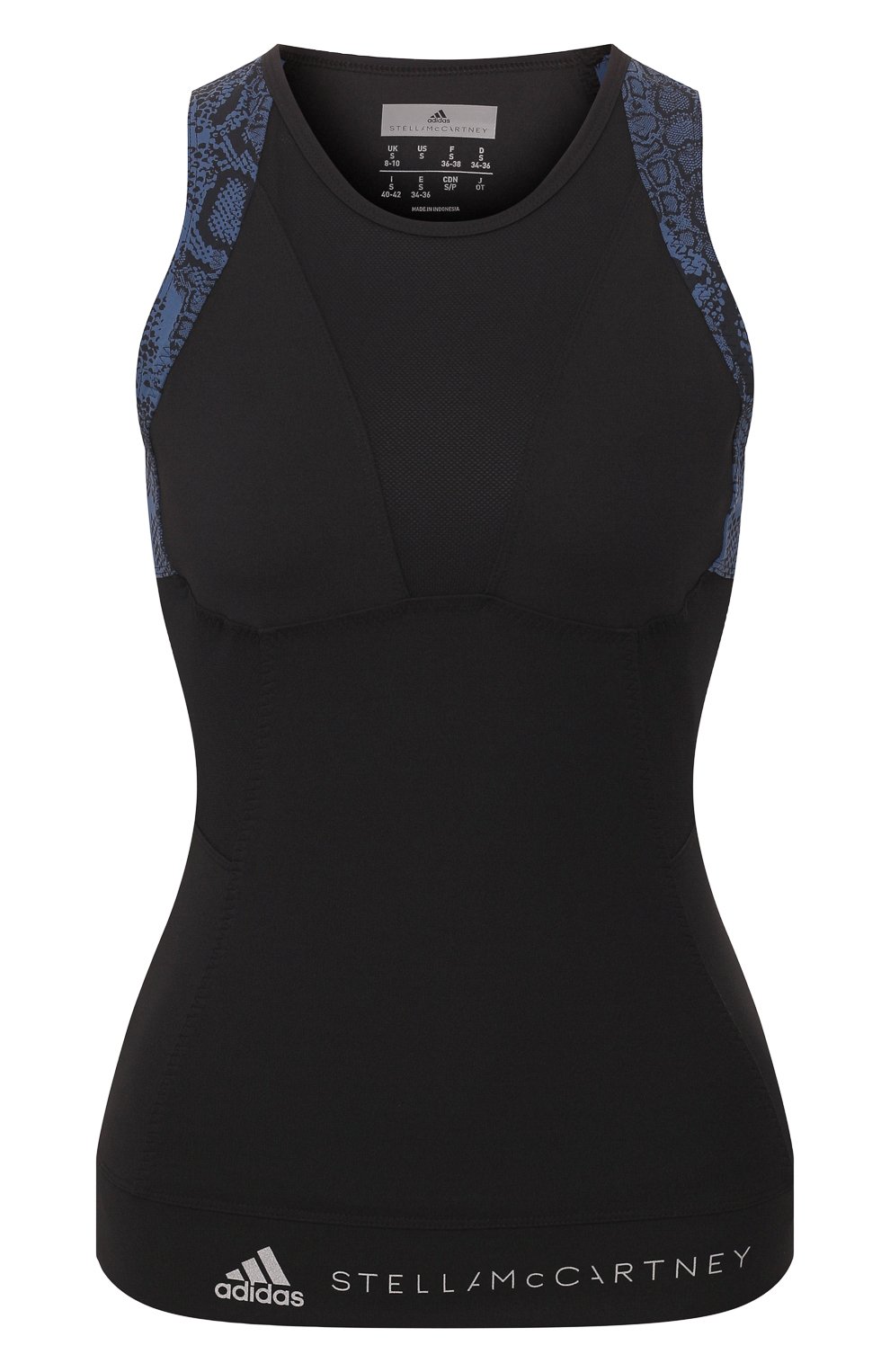 Майка ADIDAS BY STELLA MCCARTNEY, арт. FQ7188, фото 1