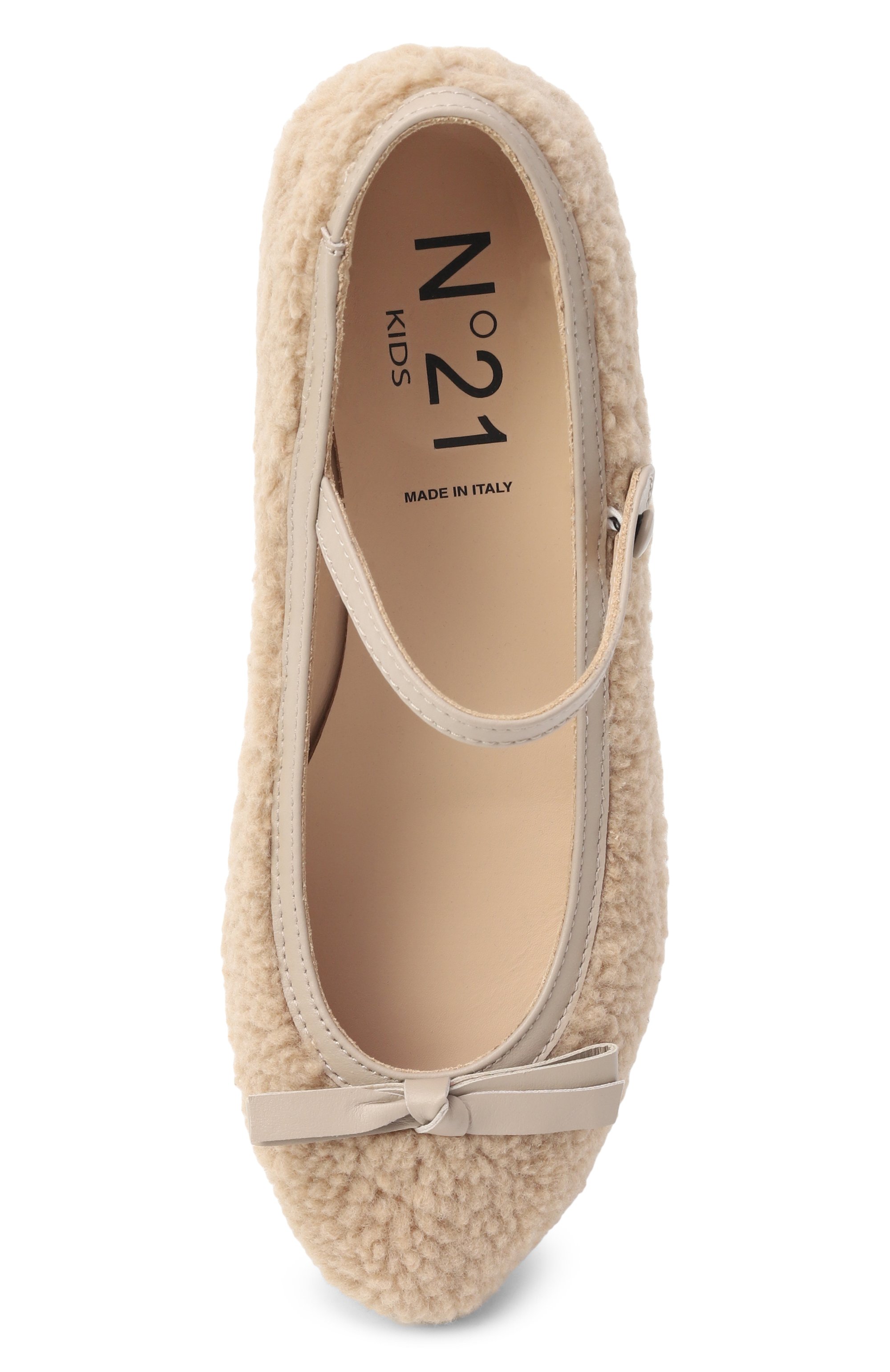 Меховые балетки N21, арт. 80905/36-40, фото 4