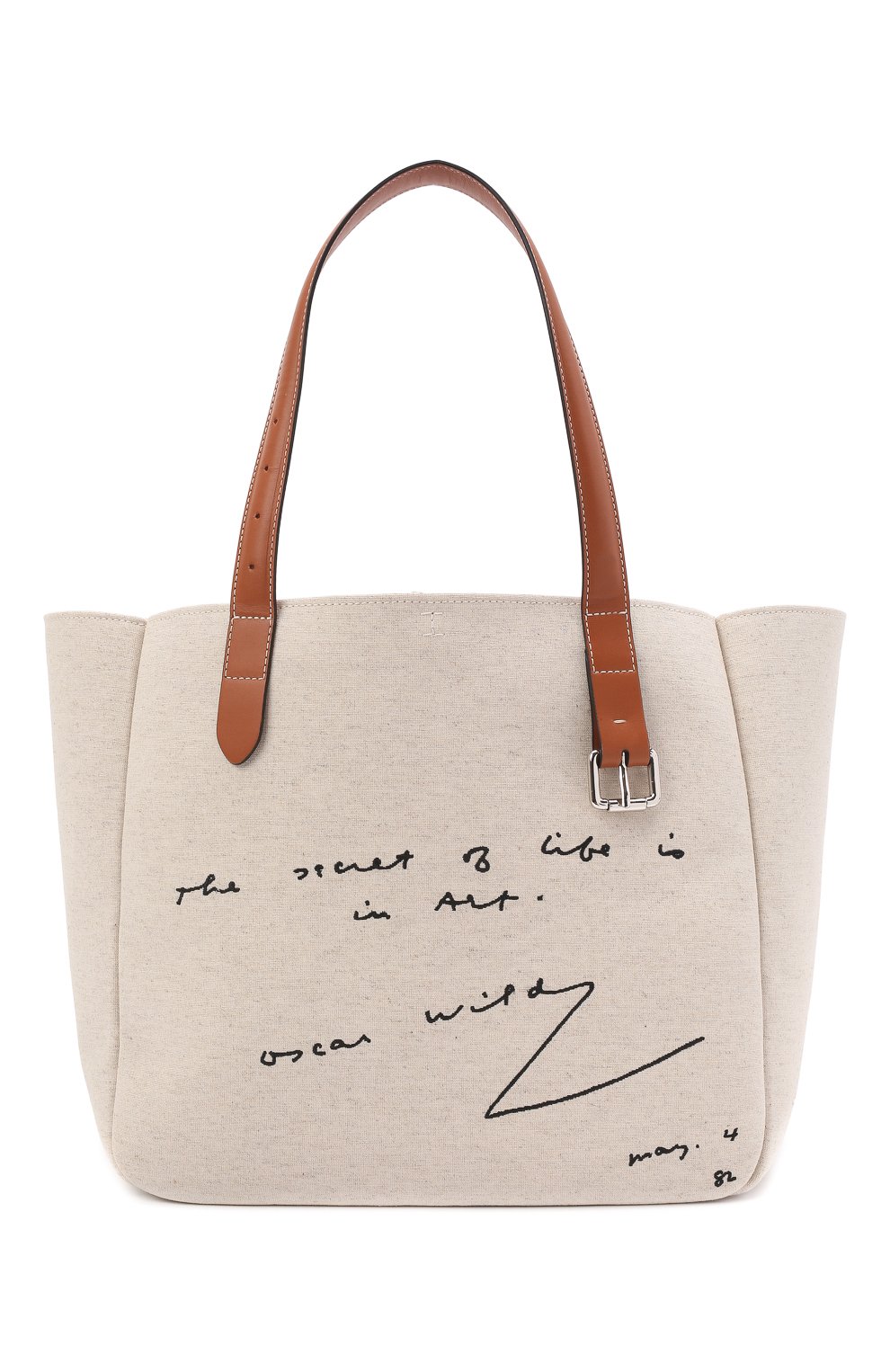 Сумка-тоут belt small JW ANDERSON, арт. HB0381 FA0064, фото 1