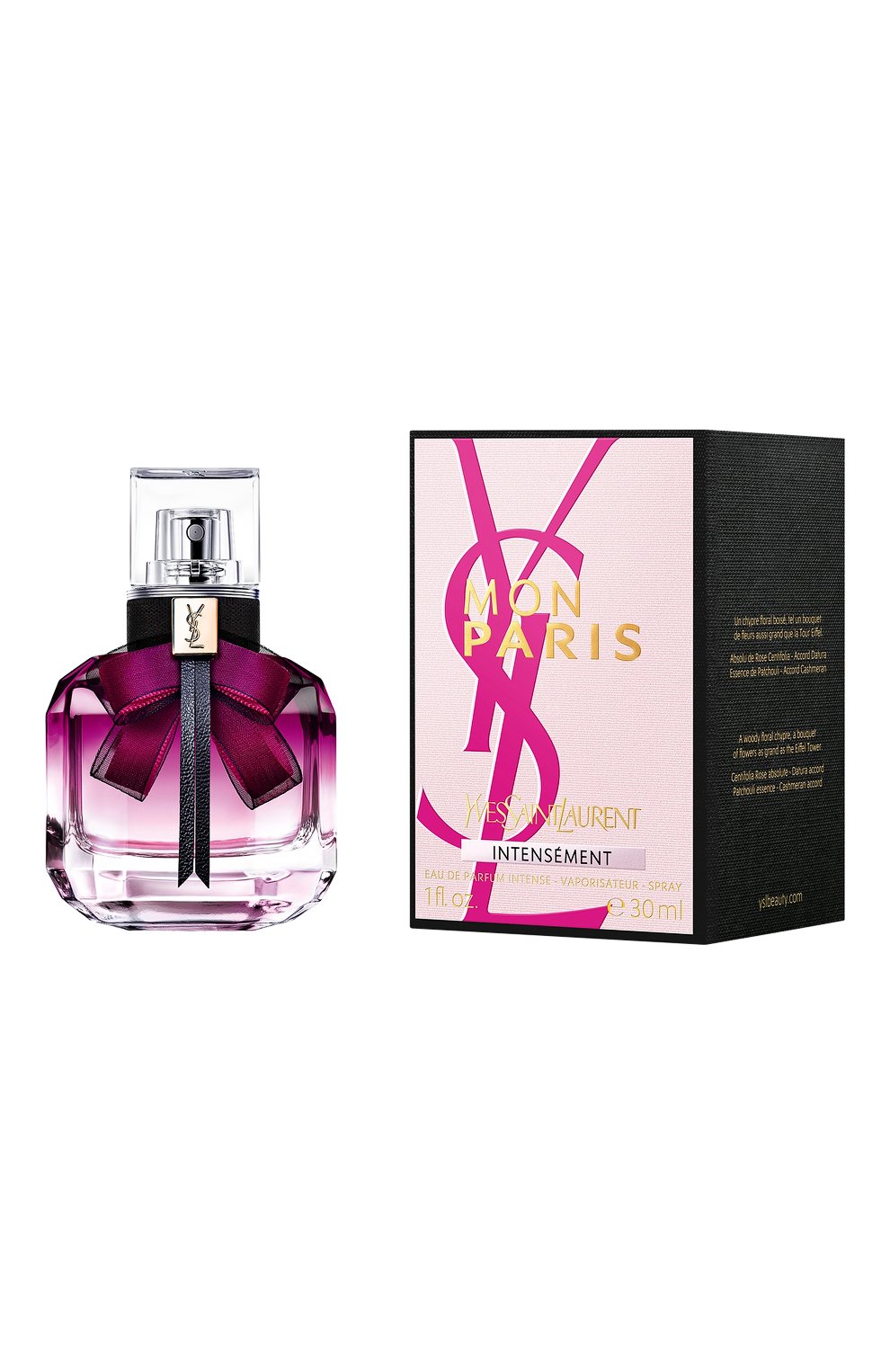 Парфюмерная вода mon paris intensement (30ml) YSL, арт. 3614272899698, фото 2