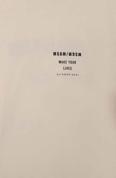 Хлопковая футболка MSGM KIDS, арт. F5MSJBTH215, фото 3