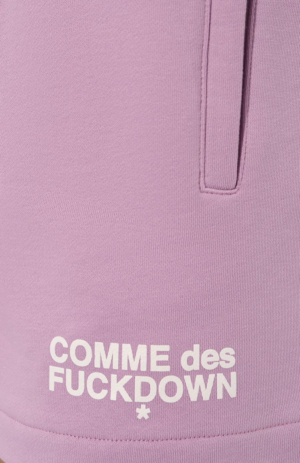 Хлопковые шорты COMME DES FUCKDOWN, арт. CDFD2083, фото 5
