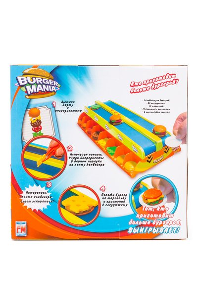 Игра fotorama burger mania SPIN MASTER, арт. 839, фото 5