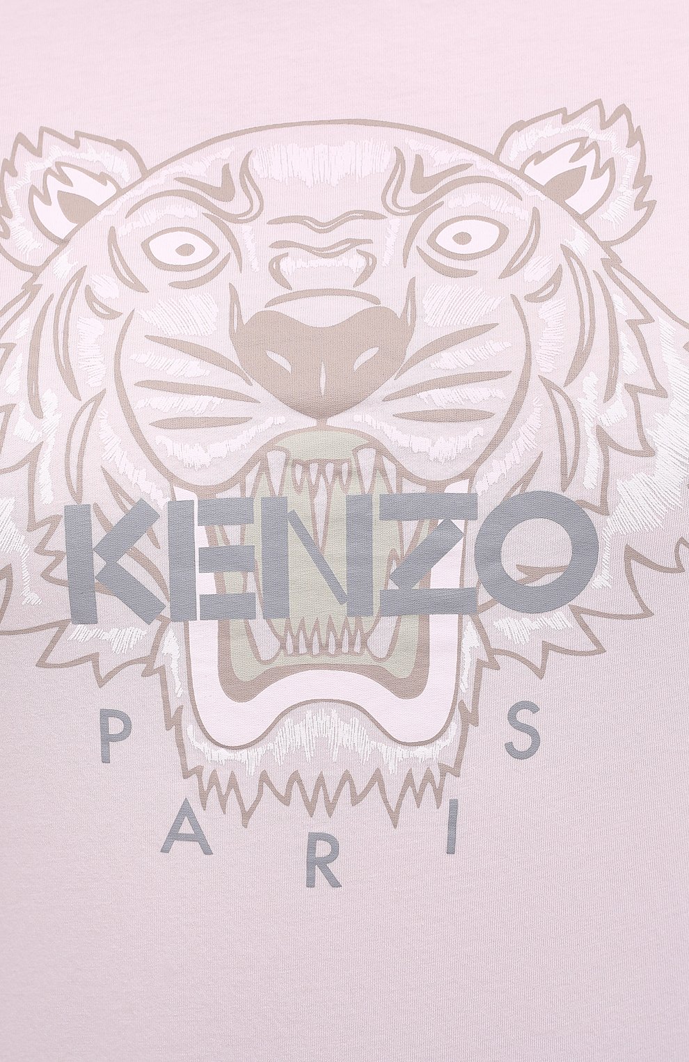 Хлопковая футболка KENZO, арт. FB52TS8464YB, фото 5