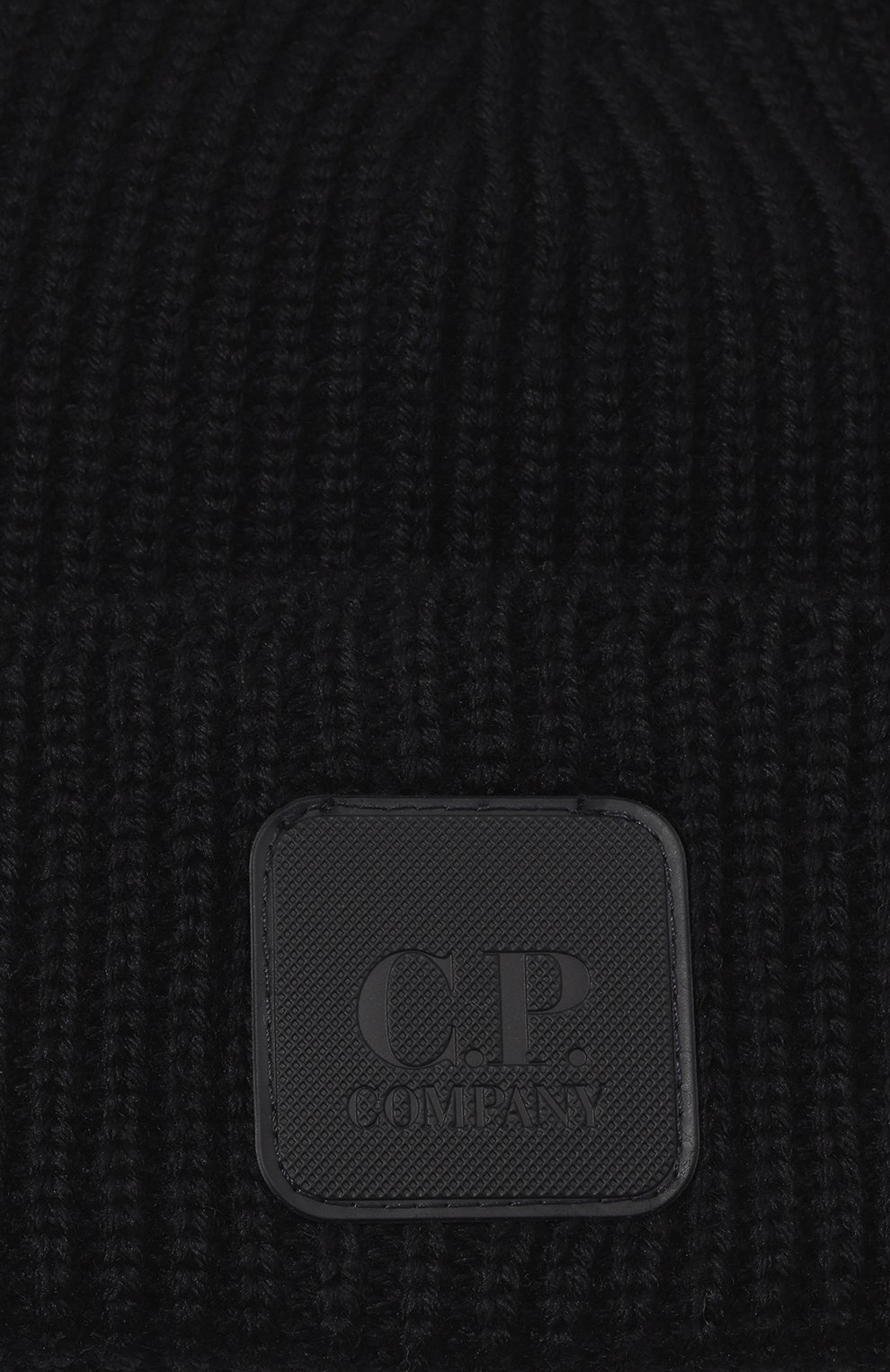 Шерстяная шапка C.P. COMPANY, арт. 15CLAC121A005509A, фото 3