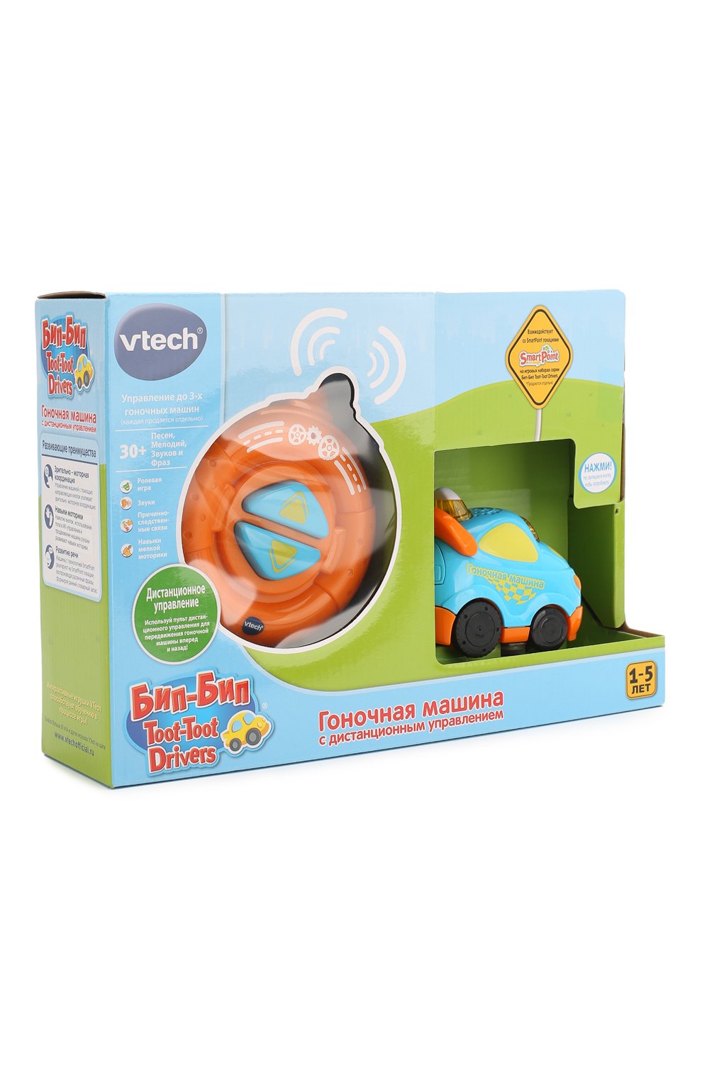 Игрушка гоночная машина VTECH, арт. 80-180326, фото 2