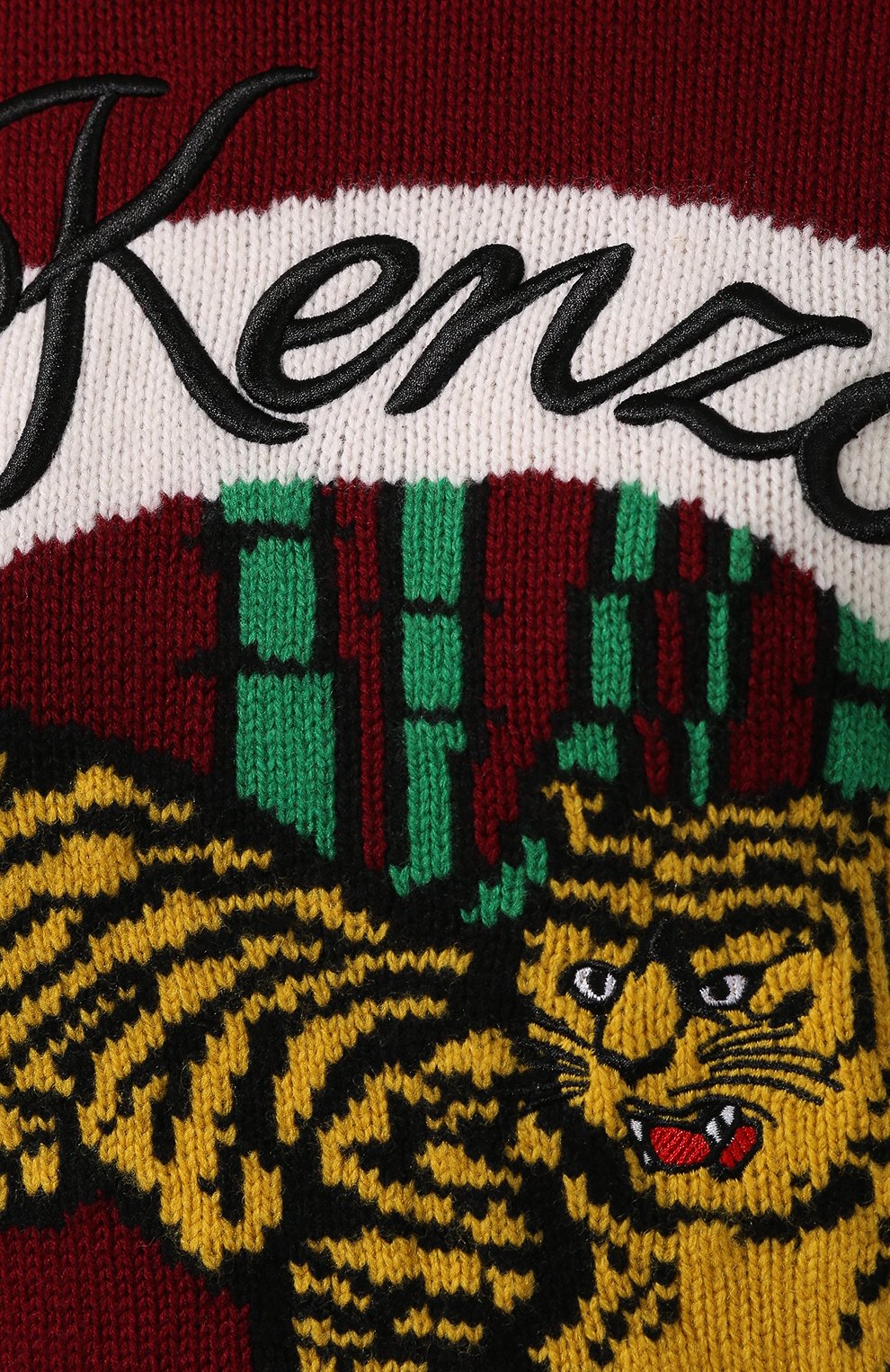 Свитер из смеси шерсти и хлопка KENZO, арт. F962T06363XC, фото 5