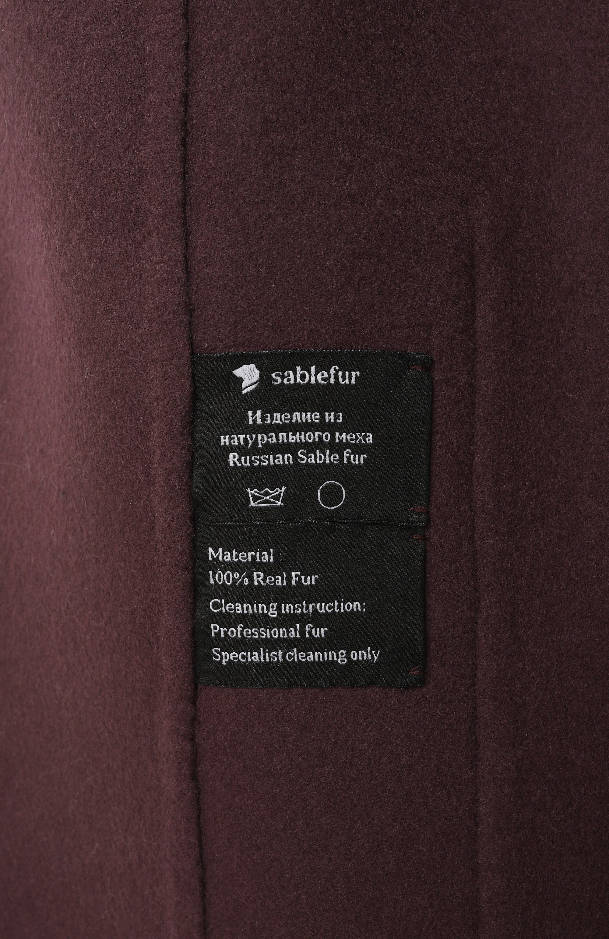 Кашемировое пальто с отделкой из меха соболя SABLEFUR, арт. 72213-SB-12, фото 7