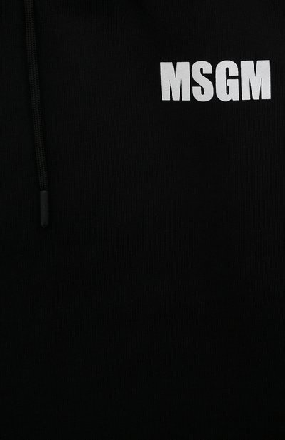 Хлопковая юбка MSGM KIDS, арт. S4MSJGSK030, фото 3