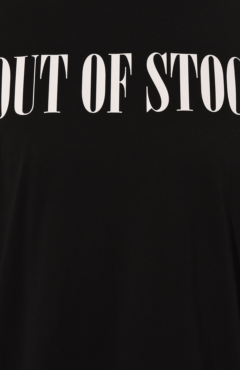 Хлопковая футболка DIEGO VENTURINO, арт. D3W4DVTS00UT, фото 5