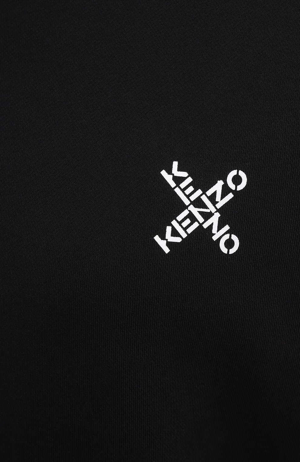 Хлопковый свитшот kenzo sport KENZO, арт. FA62SW8204MS, фото 5
