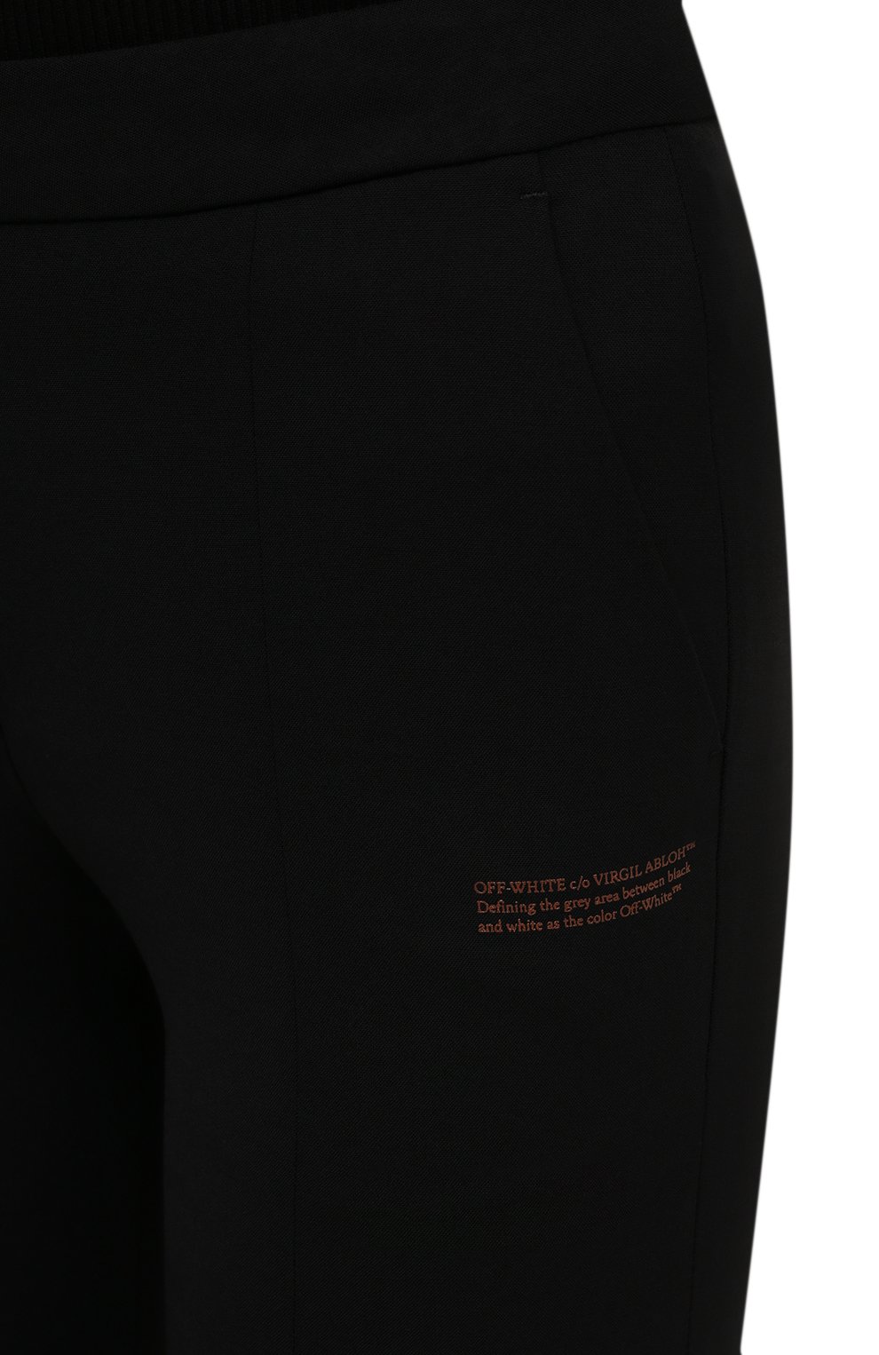 Брюки OFF-WHITE черного цвета по цене 59900 руб., арт. 0WCA136F21FAB002, фото 5 Брюки OFF-WHITE, арт. 0WCA136F21FAB002, фото 5