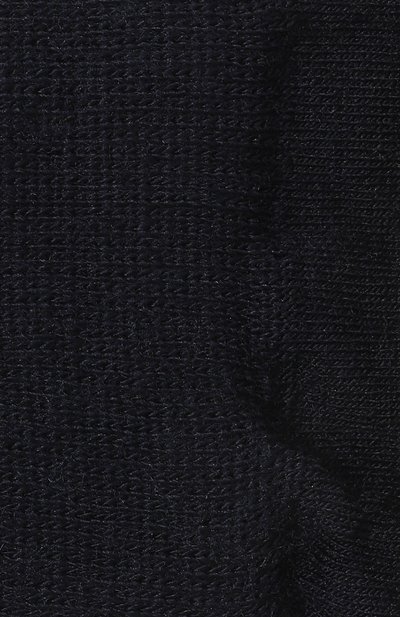 Шерстяные носки NORVEG, арт. 9SMURU-013