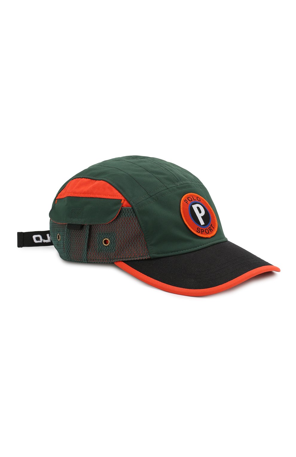 Бейсболка outdoors POLO RALPH LAUREN темно-зеленого цвета по цене 12250 руб., арт. 710767320, фото 1 Бейсболка outdoors POLO RALPH LAUREN, арт. 710767320, фото 1