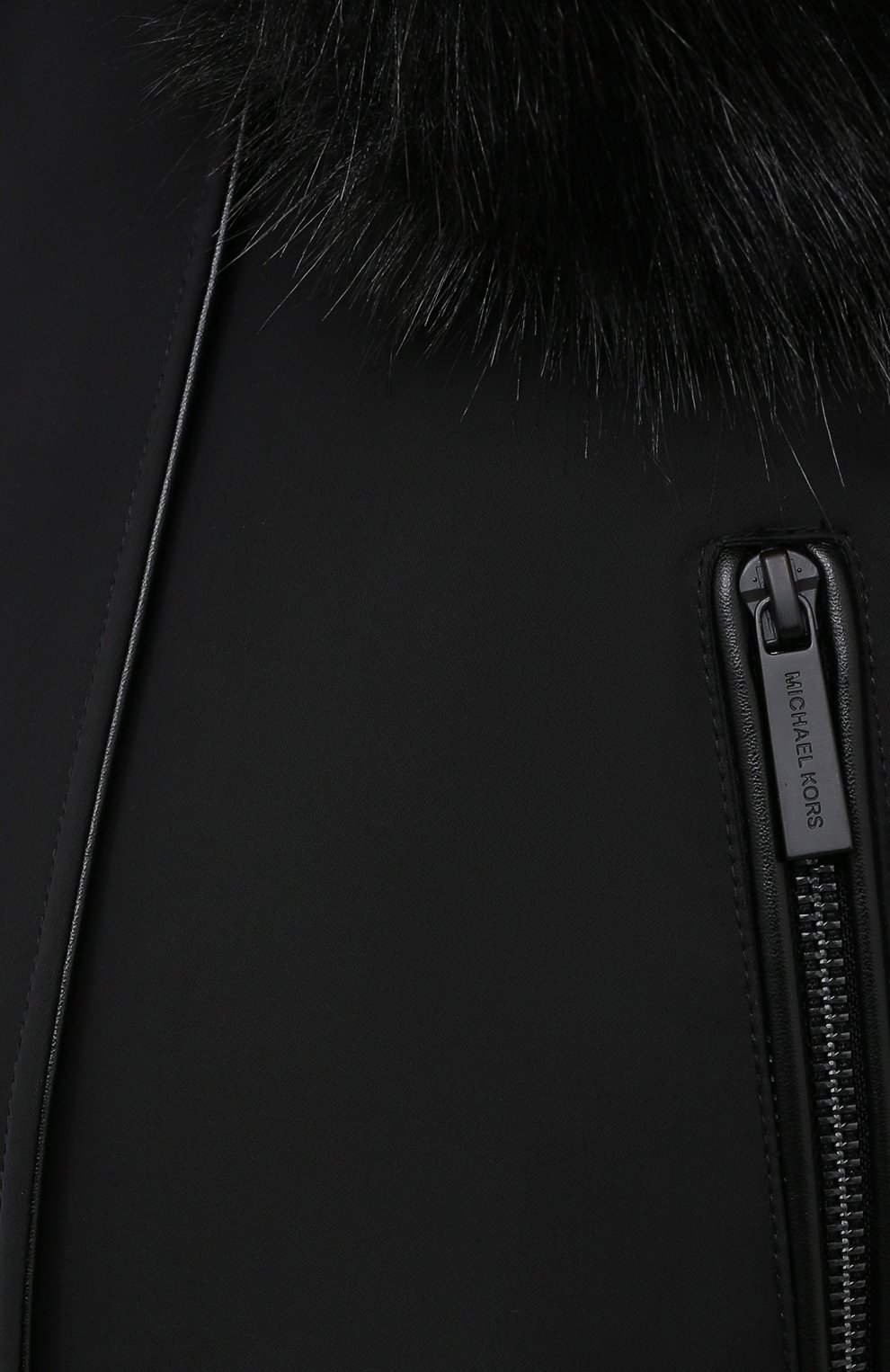 Парка MICHAEL MICHAEL KORS, арт. 77B4762M42, фото 5