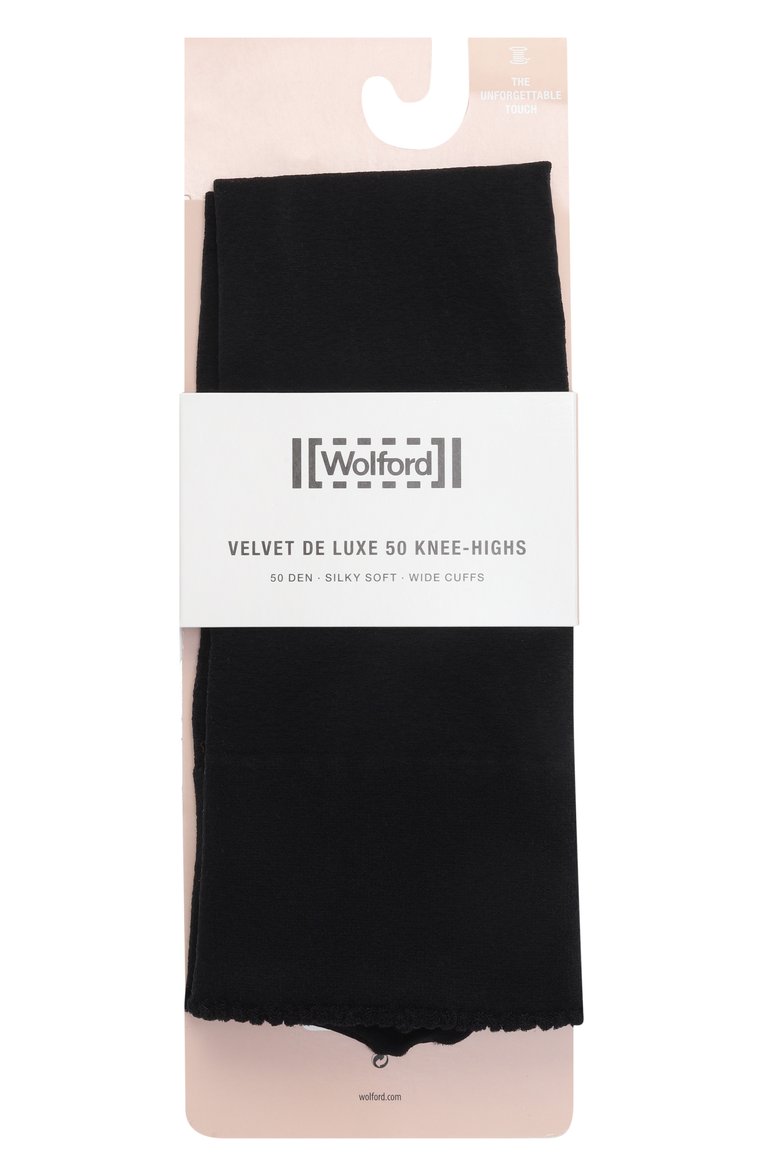 Женские гольфы WOLFORD синего цвета, арт. 30923. | Фото 1 (Материал внешний: Синтетический материал; Нос: Не проставлено; Автоматизация состава: Проставлено)