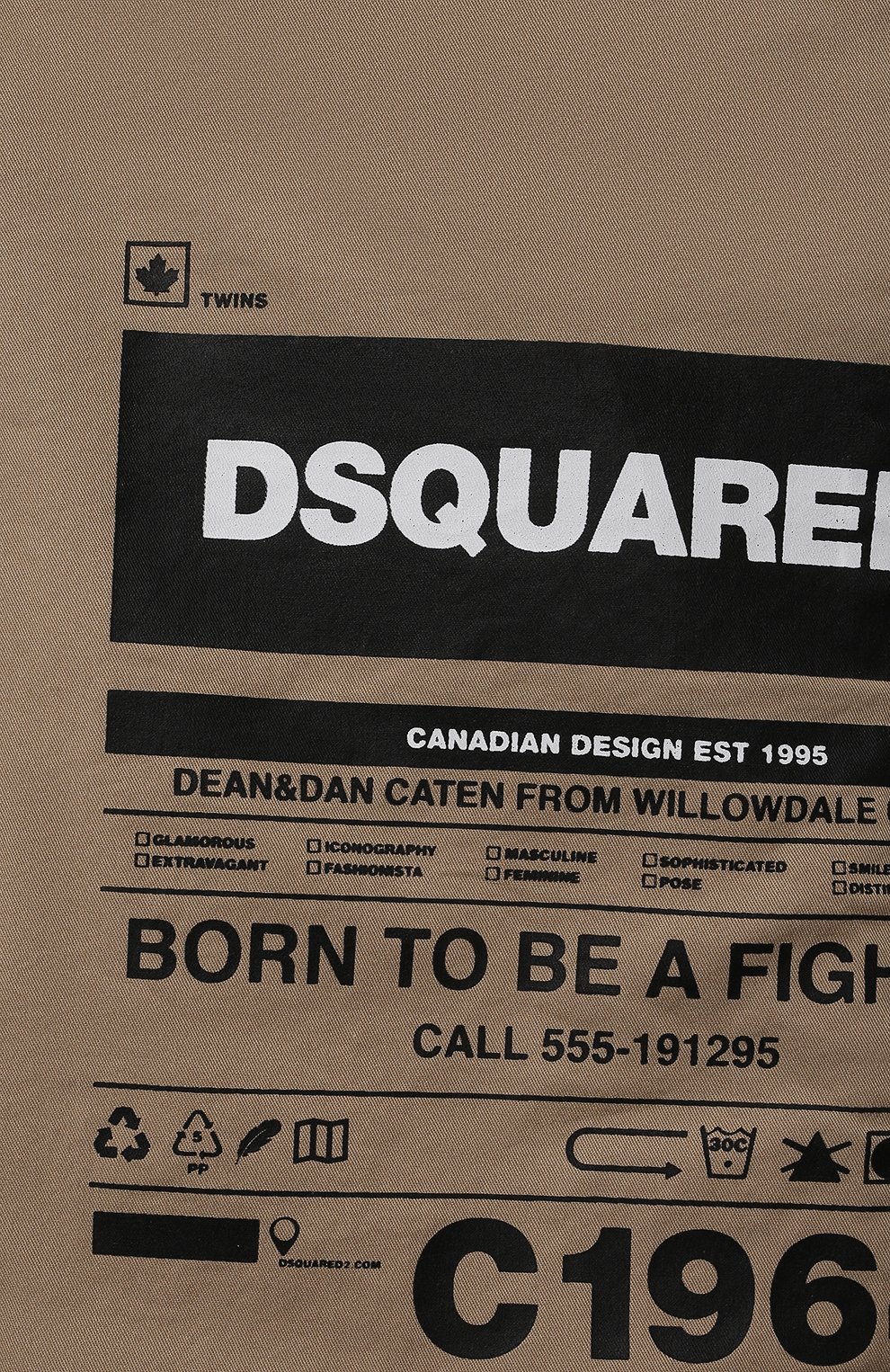 Хлопковый пиджак DSQUARED2, арт. DQ0062-D005S, фото 3