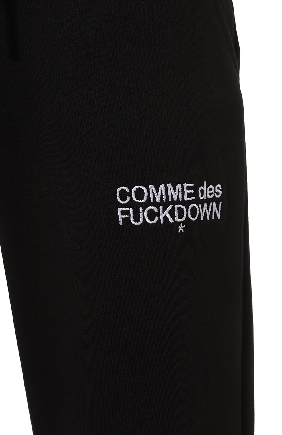 Хлопковые брюки COMME DES FUCKDOWN, арт. CFABW00008, фото 5