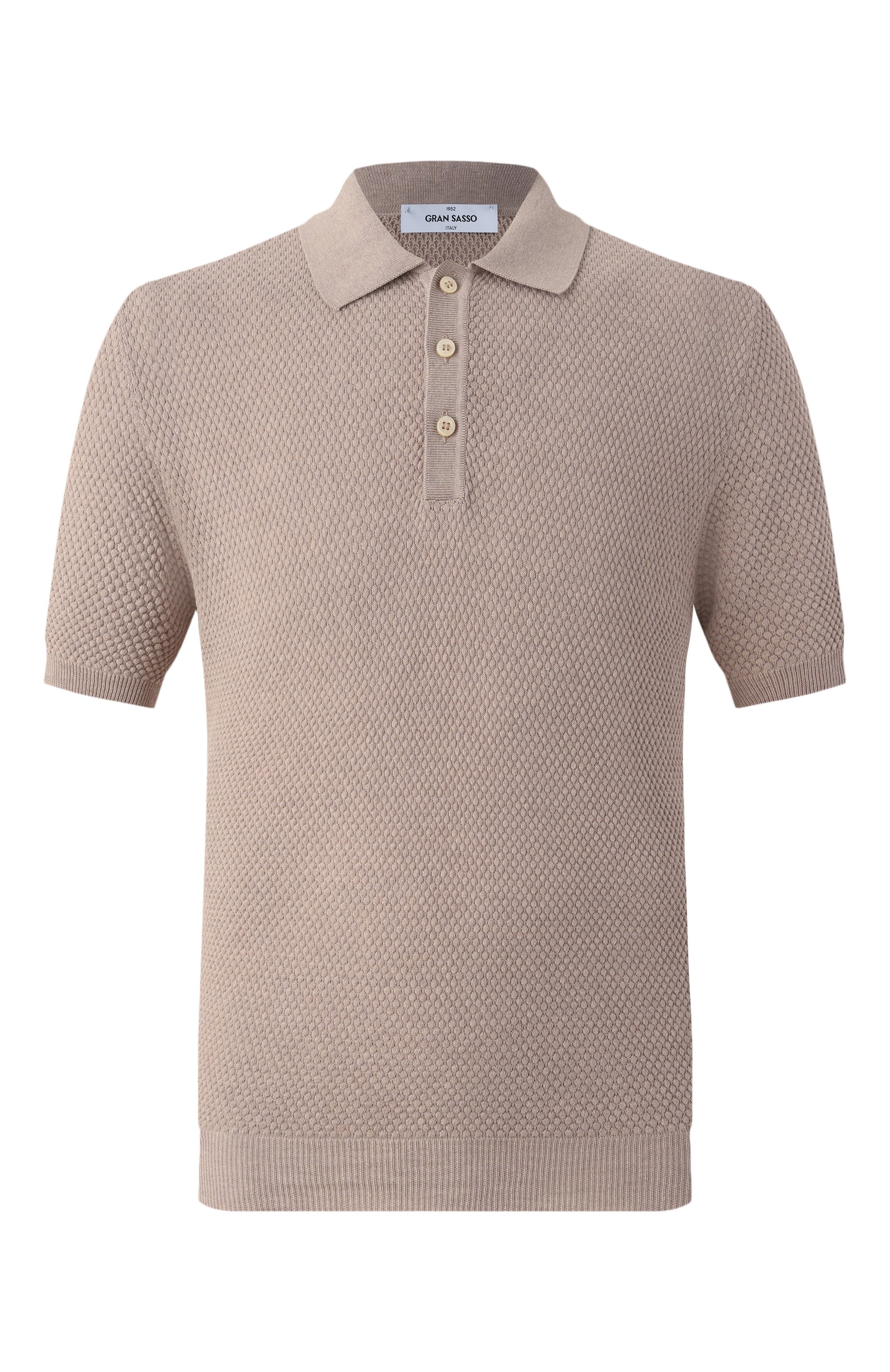 Хлопковое поло GRAN SASSO, арт. 57113/20620, фото 1