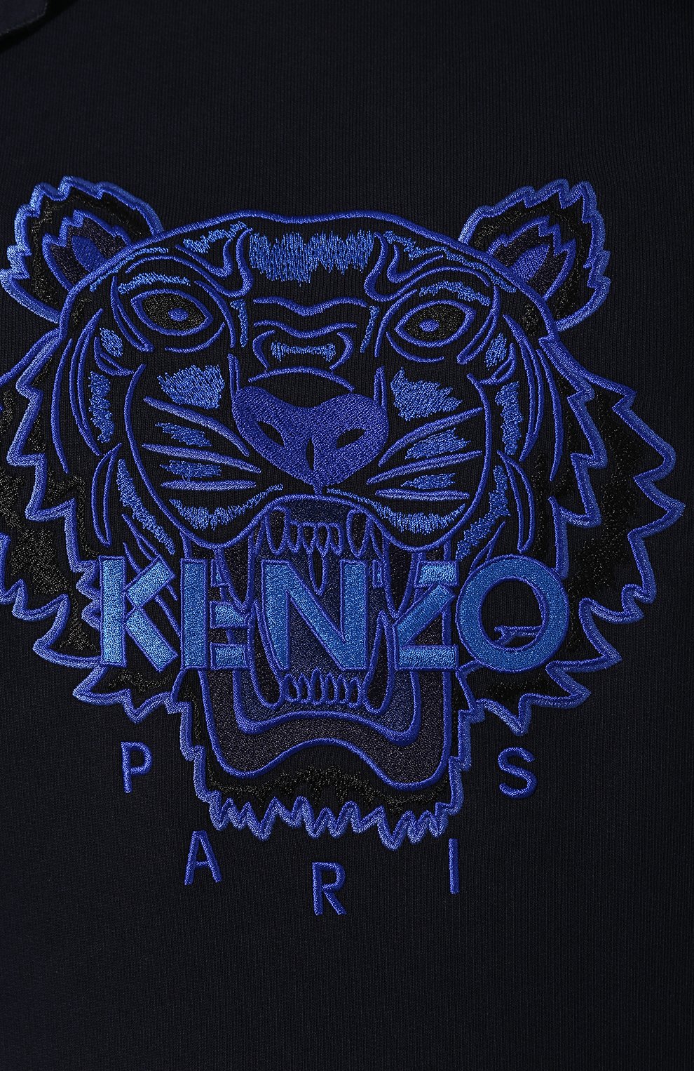 Хлопковый свитшот KENZO, арт. F962SW8004XN, фото 5