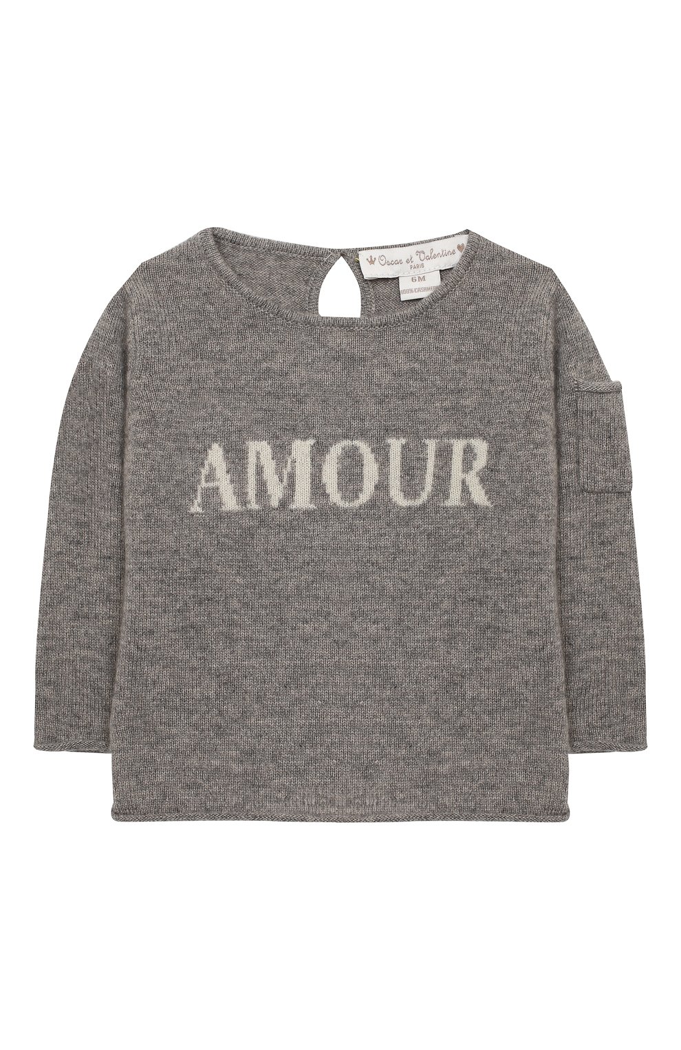Кашемировый пуловер OSCAR ET VALENTINE, арт. PUL01AMOURS, фото 1