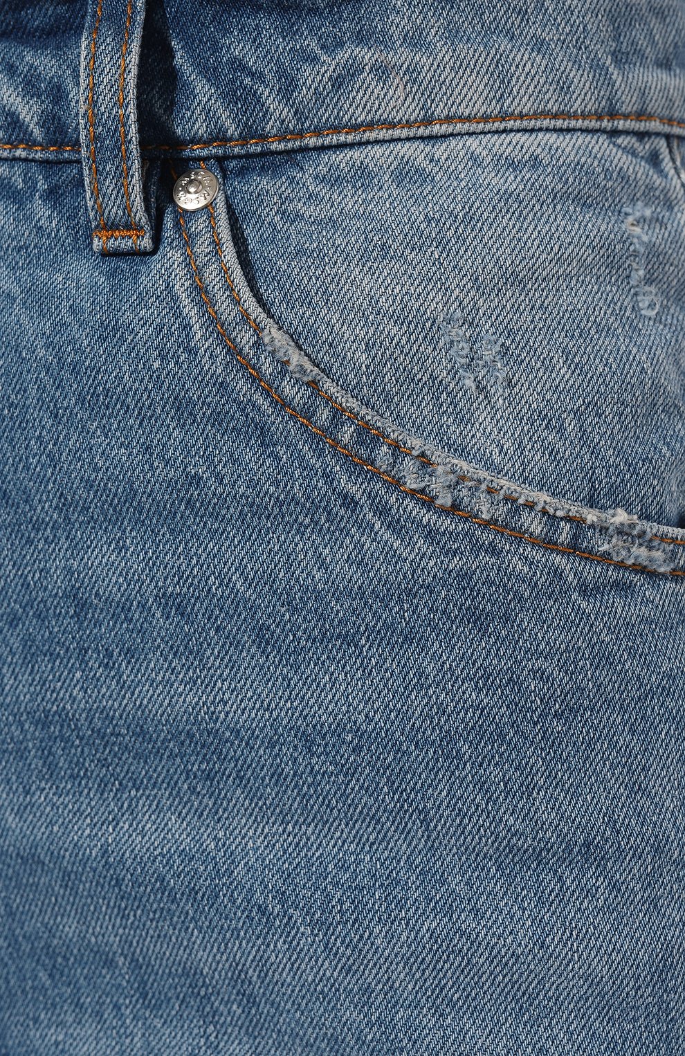 Джинсы MSGM, арт. 3441MDP54L 237295, фото 5