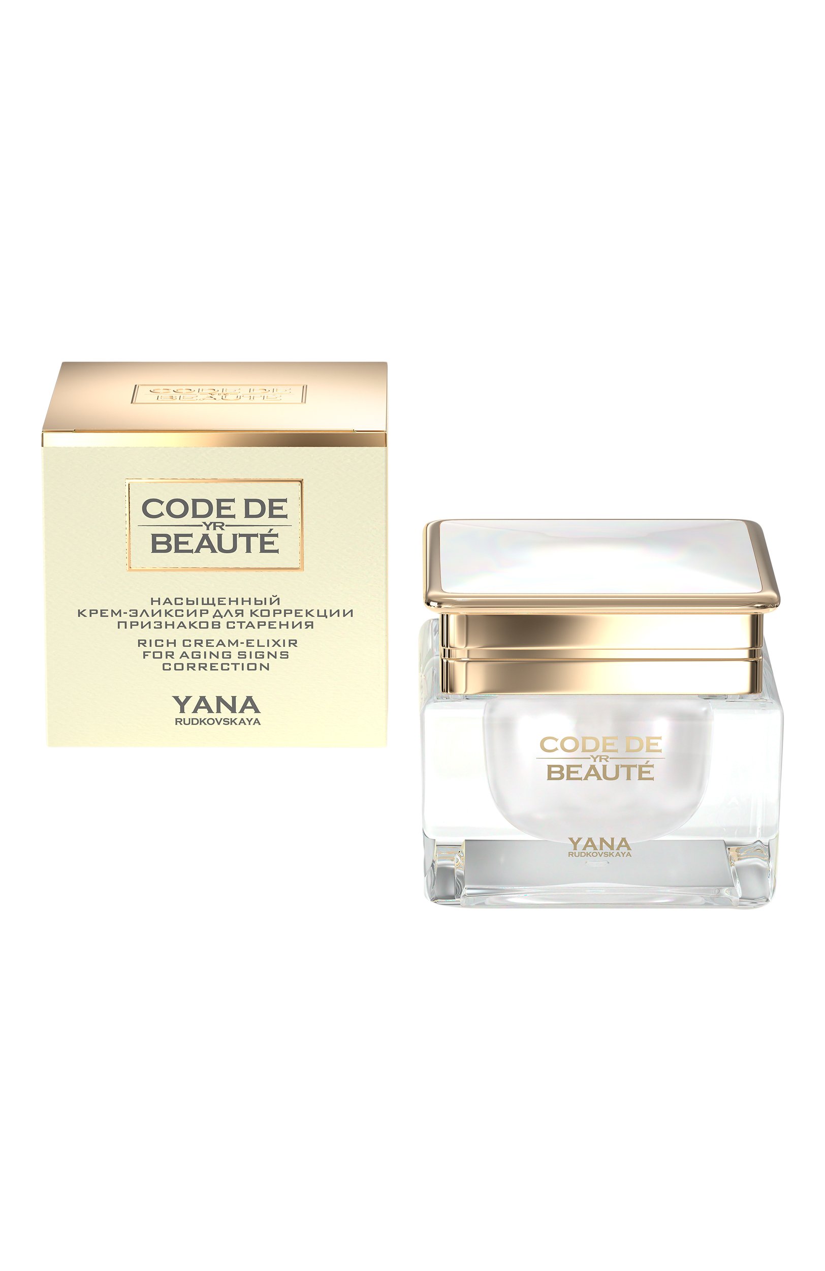 Насыщенный крем-эликсир для коррекции признаков старения (50ml) CODE DE BEAUTE бесцветного цвета по цене 10880 руб., арт. 4630434870052, фото 1 Насыщенный крем-эликсир для коррекции признаков старения (50ml) CODE DE BEAUTE, арт. 4630434870052, фото 1